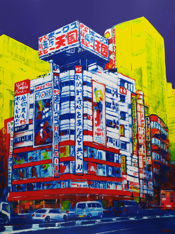 Tokyo Akihabara Pop (n°02) (60 x 80 cm) - 08/2021