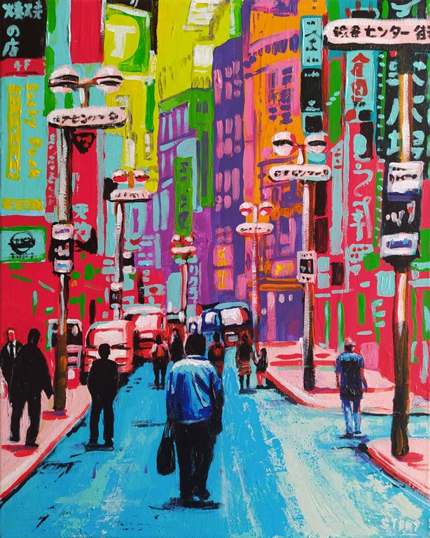 Tokyo Shibuya Center-Gai (40 x 50 cm) - 01/2022 Tokyo Shibuya Center-Gai (40 x 50 cm) - 01/2022