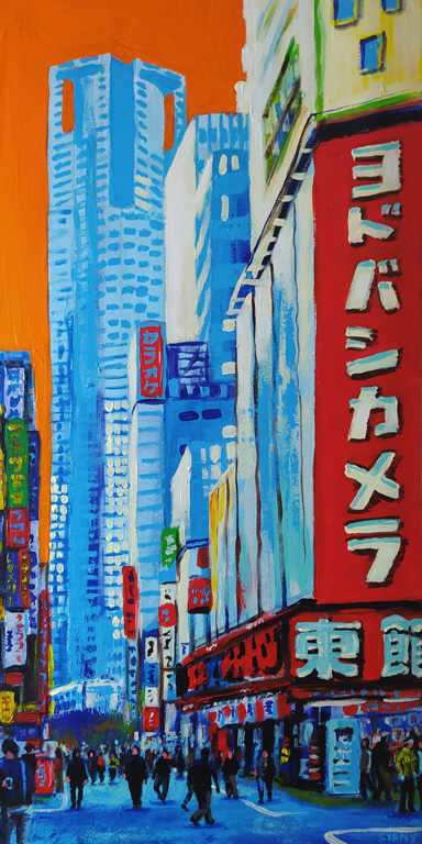 Tokyo Shinjuku (n°7) (30 x 60 cm) - 02/2022