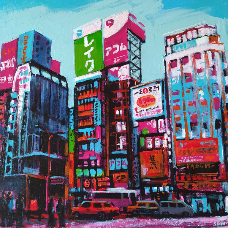 Tokyo Shinjuku Kabukichou (n°6) (50 x 50 cm) - 10/2023