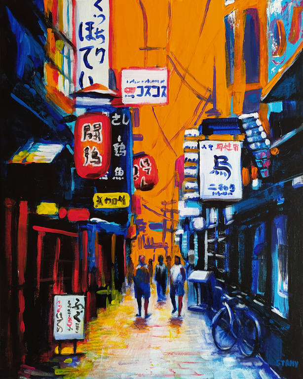 Osaka Namba (n°3) (40 x 50 cm) - 01/2022 Osaka Namba (n°3) (40 x 50 cm) - 01/2022