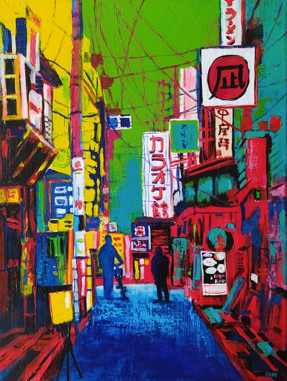 Tokyo Setagaya (46 x 61 cm) - 01/2022 Tokyo Setagaya (46 x 61 cm) - 01/2022